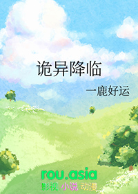 콵txt全文下载
