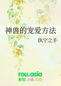 ޵ĳ谮txt全文下载